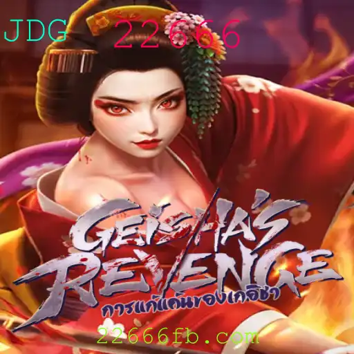 Explorando o Mundo de GeishasRevenge: Um Jogo Fascinante de Estratégia e Mistério