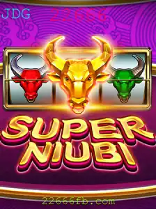 Explorando o Mundo de SuperNiubi: Um Mergulho nas Regras e Estratégias